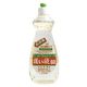 イノチ 洗い液60 600ml イノチ 洗い液60 600ml