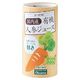 オーサワジャパン オーサワの国産有機人参ジュース 125ml オーサワジャパン オーサワの国産有機人参ジュース 125ml