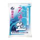 天塩 天海の塩 500g 天塩 天海の塩 500g