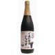 アルプス中部 有機 ぐれいぷじゅうす(コンコード)大 710ml アルプス中部 有機 ぐれいぷじゅうす(コンコード)大 710ml