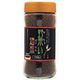 サンテ・クレール 野茶い焙煎(チコリーコーヒー) 100g サンテ・クレール 野茶い焙煎(チコリーコーヒー) 100g