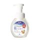 リマナチュラル 泡ハンドソープ 250ml リマナチュラル 泡ハンドソープ 250ml