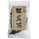 荒木海苔店 根昆布 60g 荒木海苔店 根昆布 60g