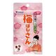 ウメケン 梅ぼしさん(しそ梅干100%) 10.8g(約36粒) ウメケン 梅ぼしさん(しそ梅干100%) 10.8g(約36粒)