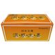プロスペリティ 国産有機 温・感・生・姜 15g(500mg×30包) プロスペリティ 国産有機 温・感・生・姜 15g(500mg×30包)