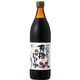 マルシマ 有機杉樽しょうゆ・濃口 900ml マルシマ 有機杉樽しょうゆ・濃口 900ml