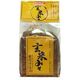 はつゆき屋 玄米みそ 1kg はつゆき屋 玄米みそ 1kg