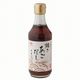 チョーコー醤油 焼きあごだしうすいろ 300ml チョーコー醤油 焼きあごだしうすいろ 300ml
