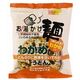 創健社 お湯かけ麺 わかめうどん 72g 創健社 お湯かけ麺 わかめうどん 72g