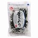北村物産 三重県産 青さのり 20g 北村物産 三重県産 青さのり 20g