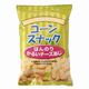 創健社 コーンスナック ほんのりかるいチーズあじ 50g 創健社 コーンスナック ほんのりかるいチーズあじ 50g