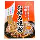 桜井食品 お米を使ったお好み焼粉 200g 桜井食品 お米を使ったお好み焼粉 200g