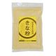 ムソー 国内産大豆使用きな粉 120g ムソー 国内産大豆使用きな粉 120g