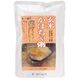 コジマフーズ 玄米かぼちゃ粥 200g コジマフーズ 玄米かぼちゃ粥 200g