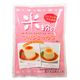 桜井食品 ベジタリアンのための米粉プリンミックス 80g 桜井食品 ベジタリアンのための米粉プリンミックス 80g