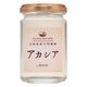 自然農園 北海道産はちみつ(アカシア) 160g 自然農園 北海道産はちみつ(アカシア) 160g
