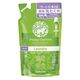 サラヤ ハッピーエレファント(液体洗たく用洗剤) 詰替用 540ml サラヤ ハッピーエレファント(液体洗たく用洗剤) 詰替用 540ml
