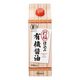 オーサワジャパン 杉桶仕込み有機醤油(紙パック) 550ml オーサワジャパン 杉桶仕込み有機醤油(紙パック) 550ml