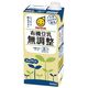 マルサンアイ 有機豆乳無調整(大) 1000ml マルサンアイ 有機豆乳無調整(大) 1000ml