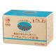 菱和園 農薬を使わずに育てたアッサムブレンド紅茶 ティーバッグ 40g(20袋) 菱和園 農薬を使わずに育てたアッサムブレンド紅茶 ティーバッグ 40g(20袋)