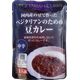 桜井 レトルト・ベジタリアンのための豆カレー 200g 桜井 レトルト・ベジタリアンのための豆カレー 200g