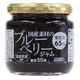 ムソー 国内産ブルーベリージャム 275g ムソー 国内産ブルーベリージャム 275g