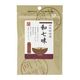 向井 手づくり香辛料〈和七味〉 10g 向井 手づくり香辛料〈和七味〉 10g