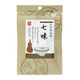 向井 手づくり香辛料〈七味〉 15g 向井 手づくり香辛料〈七味〉 15g