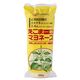 創健社 えごま一番マヨネーズ 205g 創健社 えごま一番マヨネーズ 205g