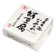 島田食品 国産有機なめらか絹豆腐(冷蔵) 240g(120g×2) 島田食品 国産有機なめらか絹豆腐(冷蔵) 240g(120g×2)
