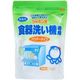 シャボン玉 食器洗い機専用 500g シャボン玉 食器洗い機専用 500g