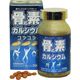 甲陽ケミカル 骨の素カルシウム 96ｇ（320ｍｇ×300粒）