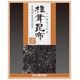ムソー 椎茸昆布佃煮 60g ムソー 椎茸昆布佃煮 60g
