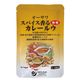オーサワジャパン オーサワのカレールウ(中辛) 120g オーサワジャパン オーサワのカレールウ(中辛) 120g