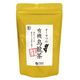 オーサワジャパン オーサワの宮崎産有機烏龍茶 60g オーサワジャパン オーサワの宮崎産有機烏龍茶 60g