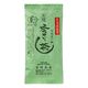 宮﨑茶房 有機釜いり茶(中級) 90g 宮﨑茶房 有機釜いり茶(中級) 90g