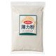 サンチョク九州 熊本県産 薄力粉 500g サンチョク九州 熊本県産 薄力粉 500g