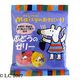 創健社 メイシーちゃん(TM)のおきにいり ぶどうのゼリー 23gX6個 創健社 メイシーちゃん(TM)のおきにいり ぶどうのゼリー 23gX6個