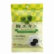 創健社 国内産有機栽培梅エキス使用 梅エキスキャンディー 75g 創健社 国内産有機栽培梅エキス使用 梅エキスキャンディー 75g