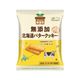 ノースカラーズ 純国産北海道バタークッキー 2枚×5包 ノースカラーズ 純国産北海道バタークッキー 2枚×5包