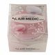 インターリンクス エアメディック ミニ ピンク インターリンクス エアメディック ミニ ピンク