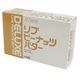 リブ ピーナッツバター 225g リブ ピーナッツバター 225g