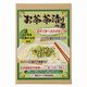 | 自然食品のお店サンショップ | 自然食品のお店サンショップ