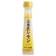 日本ゆずレモン 広島レモン 120ml 日本ゆずレモン 広島レモン 120ml