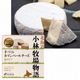 新札幌乳業 手作りカマンベールチーズ 135g 新札幌乳業 手作りカマンベールチーズ 135g