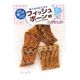 TAC21 食べるカルシウム フィッシュボーン君 35g TAC21 食べるカルシウム フィッシュボーン君 35g