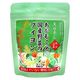 TAC21 あかもくと国産野菜のブイヨン(無加塩) 80g TAC21 あかもくと国産野菜のブイヨン(無加塩) 80g