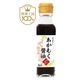 TAC21 あかもく醤油 120ml TAC21 あかもく醤油 120ml