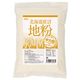 健友交易 北海道産小麦使用 地粉(中力粉) 1㎏ 健友交易 北海道産小麦使用 地粉(中力粉) 1㎏