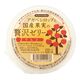 アルマテラ アガベシロップと国産果実の贅沢ゼリー(りんご) 145g アルマテラ アガベシロップと国産果実の贅沢ゼリー(りんご) 145g
